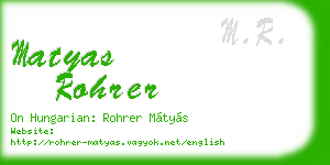 matyas rohrer business card