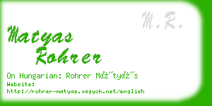 matyas rohrer business card